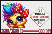 Funny Chicken PNG Clipart Bundle, a Seasonal Illustration by Craft Nest (Thumbnail 1 of 6)