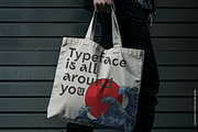 UT Ogah - An Experimental Display, a Sans Serif Font by Universitype (Thumbnail 9 of 12)