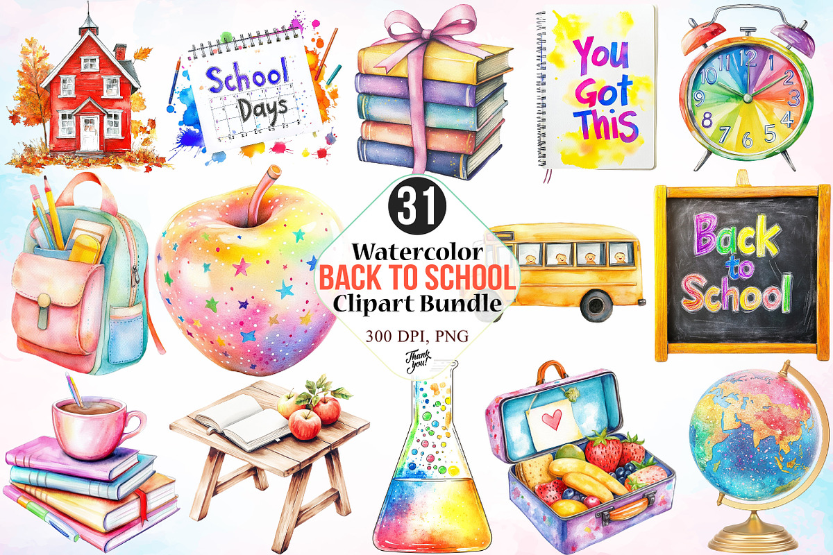 Watercolor Back To School Clipart, an Illustration by Canvas Craft (Photo 1 of 4)