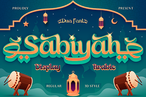 Sabiyah, a Script Font by Burntilldead