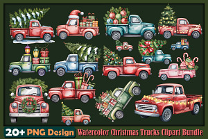Watercolor Christmas Trucks Clipart