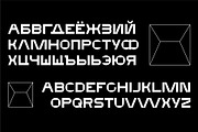 SK Primo — Modern Geometric Font, a Font by Shriftovik Type Foundry (Thumbnail 7 of 10)