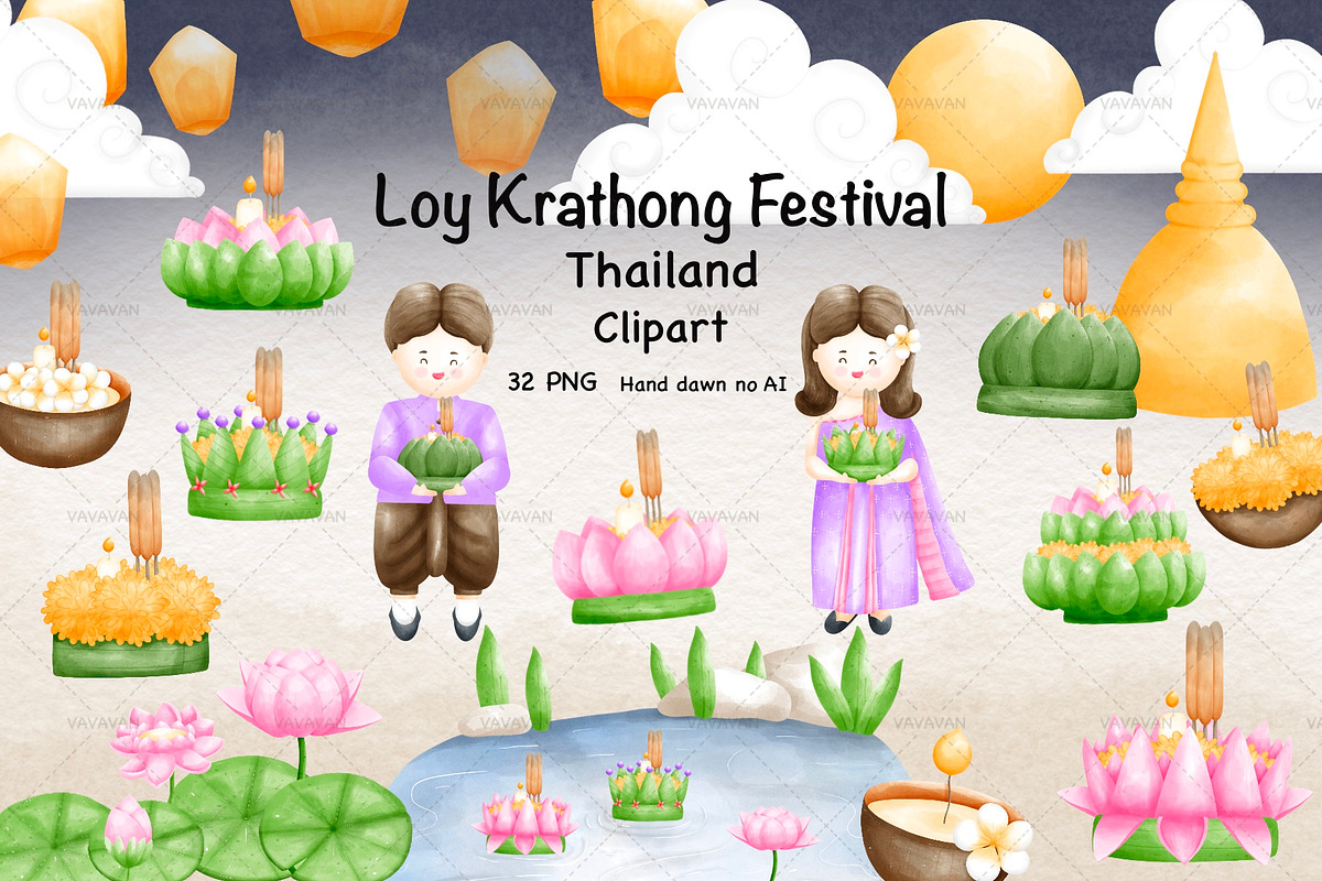 Loy krathong festival Thailand, a Decorative Illustration by Vavavan Artwork (Photo 1 of 4)