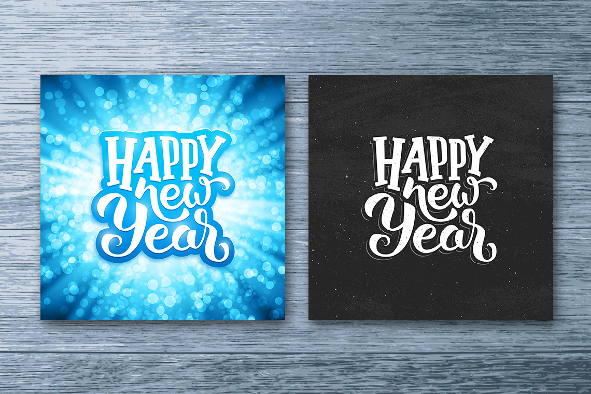 Happy New Year card with lettering, a Decorative Illustration by yurlick (Photo 4 of 4)