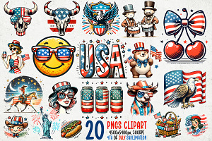 Retro Vintage 4th of July, an Object Graphic by GlitterCraft