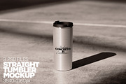 Silver Straight Tumbler Mockup, a Merchandise Mockup by Banana Mockups (Thumbnail 1 of 5)