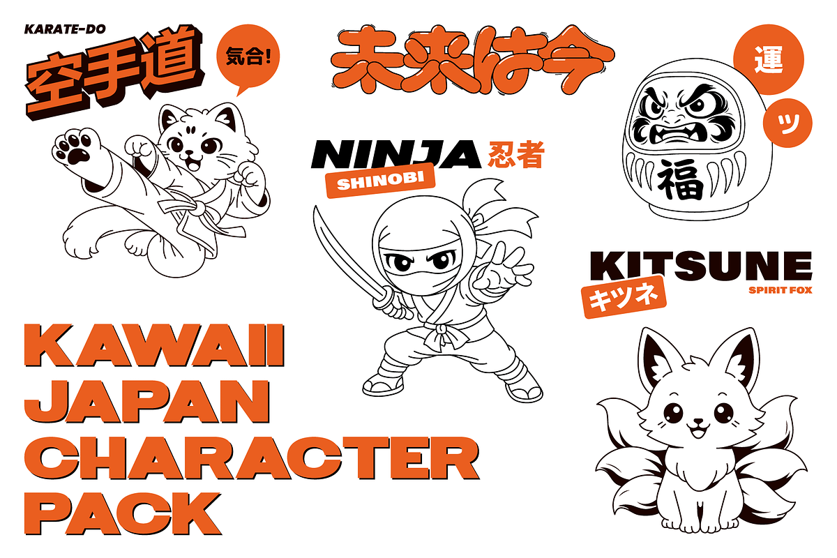 Kawaii Japan Vector Stickers, a Decorative Illustration by SergeyBitos (Photo 1 of 12)
