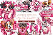 Valentine Funny Dog Clipart, an Illustration by DreamArtGraphic (Thumbnail 1 of 4)