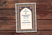 Luxury Floral Nikkah Certificate, a Templates & Theme by Azat1976 (Thumbnail 1 of 2)