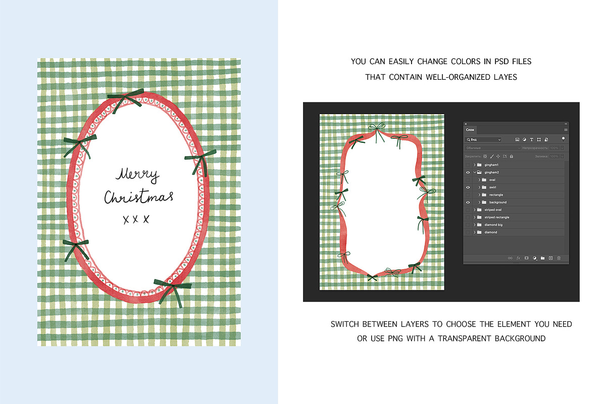 Watercolor Christmas Frames, an Object Graphic by Annakniaz (Photo 8 of 15)