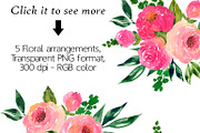Watercolor Roses Clip Art - Adell, an Illustration by Elly Studio (Thumbnail 2 of 7)