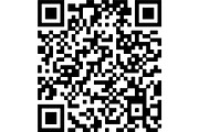 QR Code Vector Illustrations, a Technology Illustration by jahid234 (Thumbnail 2 of 13)