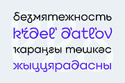 Qilljoy – display sans serif, a Sans Serif Font by Slava Antipov (Thumbnail 6 of 18)