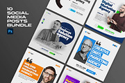 Agency Social Media Posts Bundle, a Social Media Template by Saman Osama (Thumbnail 1 of 11)