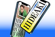 2022 Display Font Bundle, a Sans Serif Font by That That Creative (Thumbnail 35 of 45)