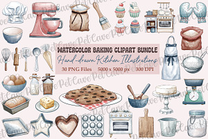 Watercolor Baking Clipart Bundle, an Illustration by Pet Cave