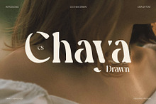CS Chaya Drawn
