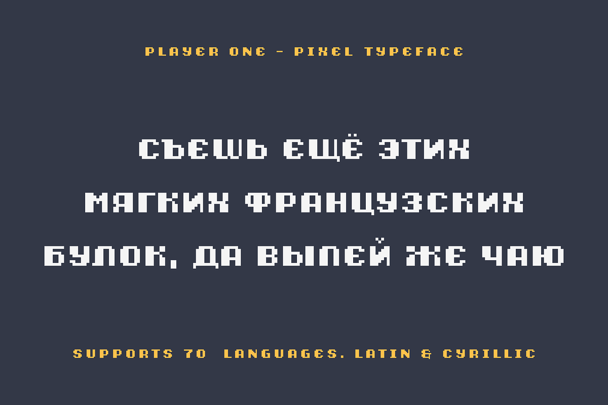 Pixobay - High-Impact Pixel Typeface, a Sans Serif Font by alpercakici (Photo 12 of 14)