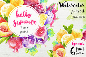 Watercolor juicy fruit Vector Set