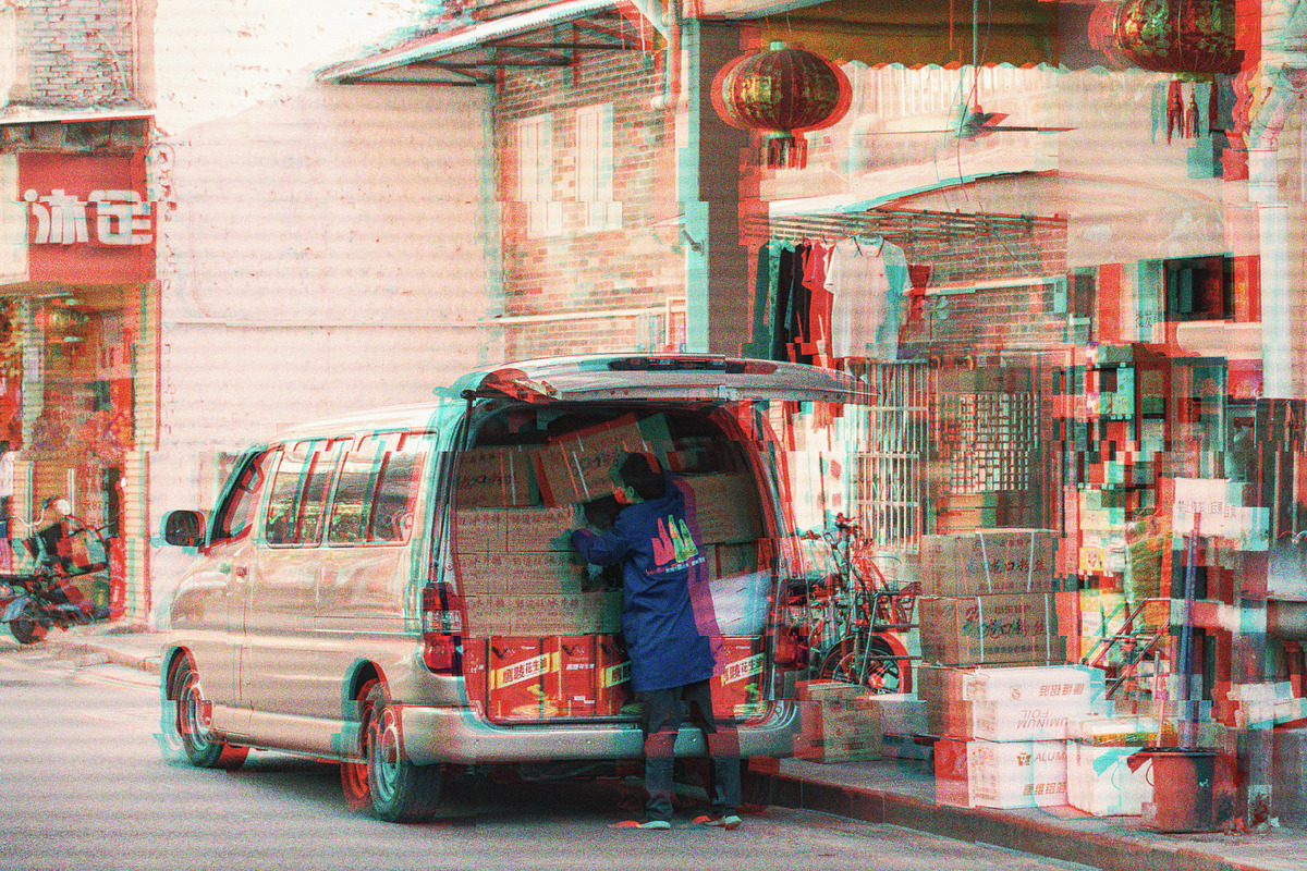 Glitch Effect Photoshop Actions, an Action Add-On by Dene Studios (Photo 15 of 15)