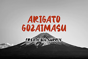 Meishu - Japanese Brush Font, a Sans Serif Font by CreateBigSupply (Thumbnail 2 of 10)