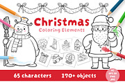 Black & White Christmas Illustration, an Object Graphic by Ksenya Savva (Thumbnail 1 of 9)