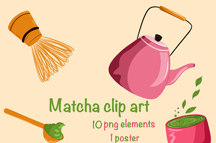 Matcha illusrations, a Food Illustration by Oleksandra Illustrates