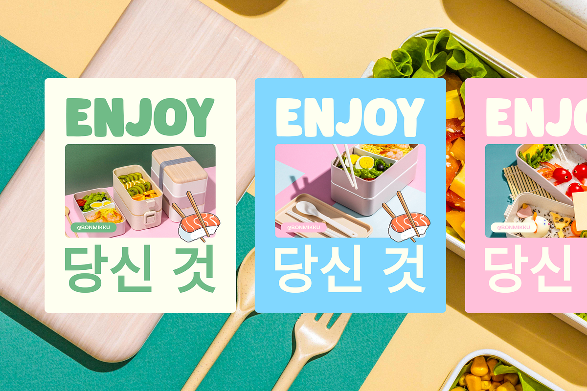 Bonmikku – Fun Rounded Font, a Font by Studio Moara (Photo 8 of 8)