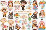 Dia de los Muertos Clipart Halloween, a Seasonal Illustration by SugarCloudStudioArt (Thumbnail 1 of 5)