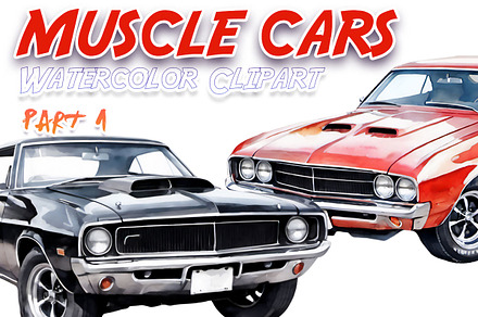 Muscle Cars Clipart Part 1