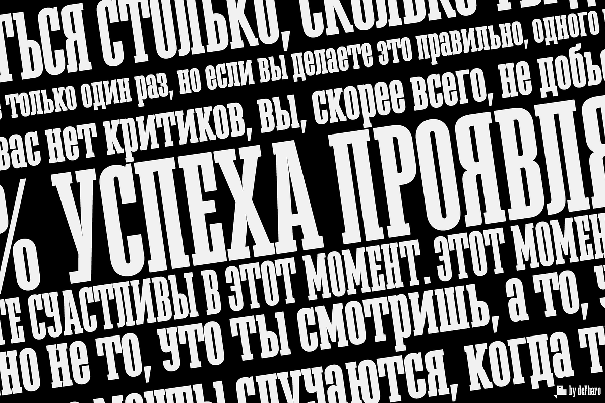 Megalito Slab Cyrillic preview 3