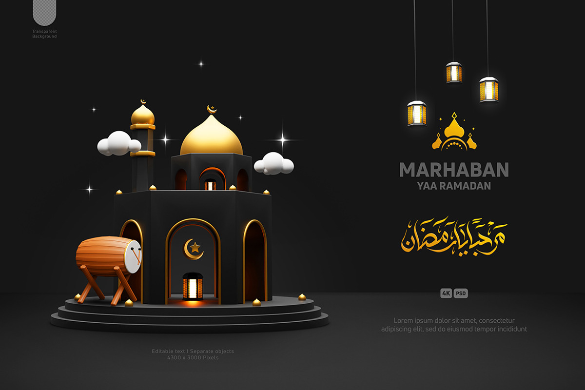 3D mosque islamic decorative, an Object Graphic by Modaldesain (Photo 2 of 4)