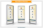 Mupi Billboard Mockup, an Advertising Mockup by Plus Media (Thumbnail 3 of 6)