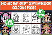 Creepy Kawaii Mushrooms Coloring Pag, an Illustration by LightExpress (Thumbnail 1 of 5)