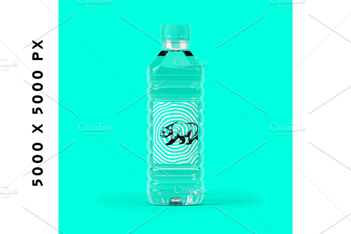 Photoshop Bottle Mockup PSD, a Packaging Mockup by LESZ Design (Photo 7 of 7)