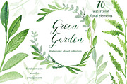Green garden. Watercolors collection, a Decorative Illustration by LABFcreations (Thumbnail 2 of 7)