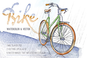 Bike. Watercolor & Vector.