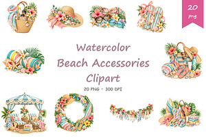 Watercolor Beach Accessories Clipart