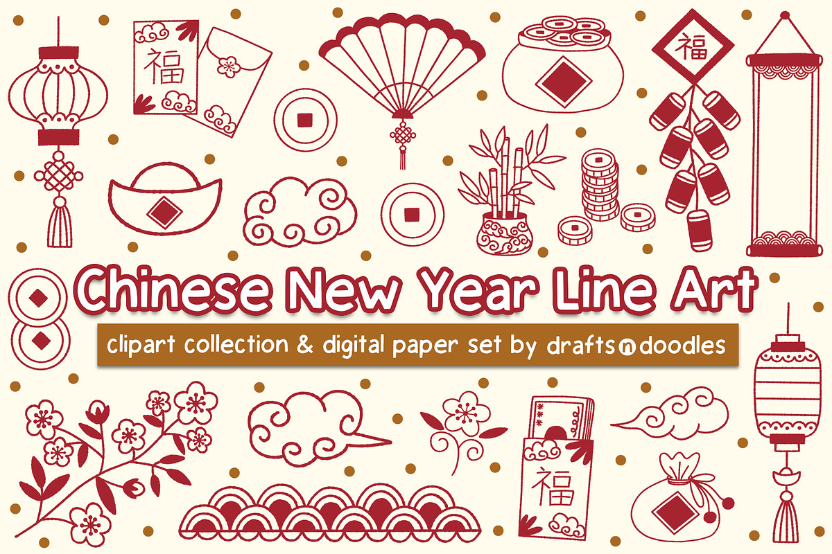 Chinese New Year Graphics Set, a Pattern Graphic by Drafts n Doodles (Photo 1 of 12)