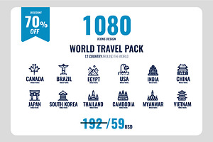 WORLD TRAVEL PACK BUNDLE, an Emoji Icon by Foxyard studio
