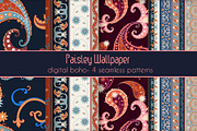 Royal Paisley Vector Pattern, a Pattern Graphic by Ania Illustration (Thumbnail 1 of 5)