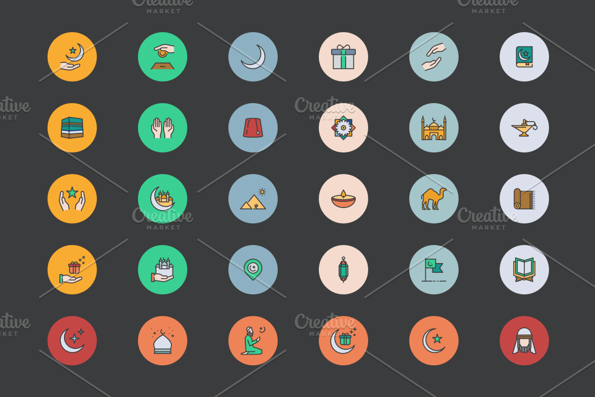 Ramadan Icon Bundle, an Icon by Amogh Design (Photo 14 of 14)
