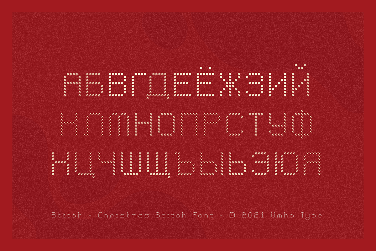 Stitch Pixel Game Font, a Script Font by alpercakici (Photo 7 of 9)