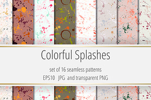 Colorful Splashes. 16 Patterns