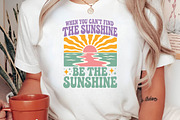 Be The Sunshine Summer PNG, a Seasonal Illustration by DreamPrint404 (Thumbnail 5 of 6)
