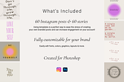 120 Aesthetic Instagram Quotes, a Social Media Template by TheFisherCreative (Thumbnail 3 of 15)