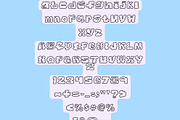 Puffy Jacket a hand-drawn puffy font, a Handwritten Font by Eryn Rose Design (Thumbnail 13 of 18)