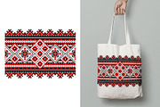 Romanian Folk Pattern Collection, an Object Graphic by Shyeno (Thumbnail 9 of 19)