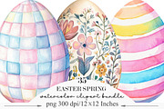 Easter Egg Clipart, an Illustration by Designking (Thumbnail 1 of 5)