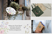 Wildflower & Butterfly Collection, a Decorative Illustration by Nadia Semyroz (Thumbnail 9 of 12)
